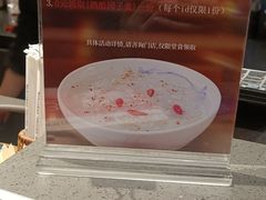 -卯时·龙光雅宴·精致锡帮菜(惠山古镇店)