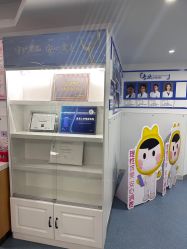 -温州伯思立医院