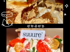 -流酥可心·牛乳蛋糕商店(禾祥西路店)