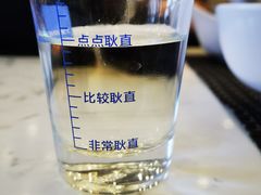 -澜悦港海鲜体验主题餐厅