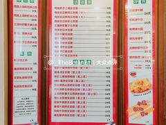 菜单-恩宁刘福记(东华东路店)