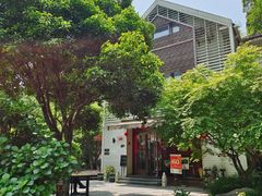 -自在弥林花园餐厅(云栖店)