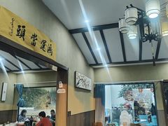 -李东农庄(中南百草园地标店)