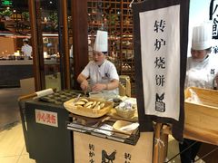 -黑鸡小馆(金源店)