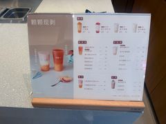 -卡旺卡(合肥步行街韵淮阁店)