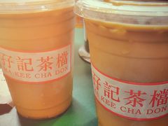 -孖记茶档·热腾茶餐(荔湾领展广场店)