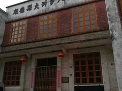 -伦教678文化街