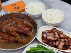 -鹅簋(顺德总店)