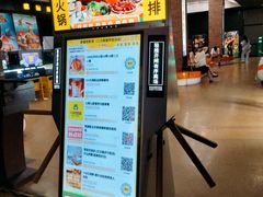 -璇宫国际影城(江汉路店)