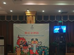 -火舞泰·泰式海鲜火锅餐厅(世纪城店)