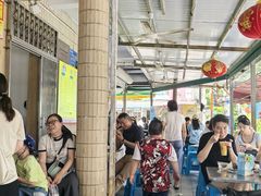 -有间冰室(侨港风情街店)