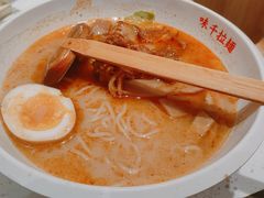 -味千拉面(光启城时尚购物中心店)