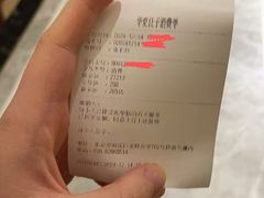 -华夏良子·足道SPA艾灸(铁道大厦店)