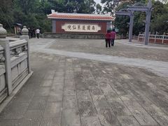 -安溪清水岩