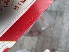 -CoCo都可(包河万达店)