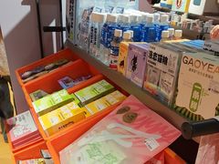 -MARSMART PETS火星宠物超市(1733店)