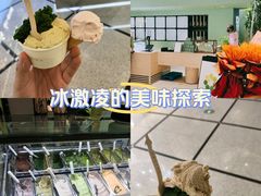 -鹤茶野所(上海首店)