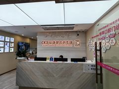 -希玛爱康健口腔(南山海岸城店)