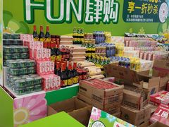 -金铂广场(龙归店)