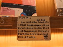 -猫的天空之城概念书店(印象城购物中心店)