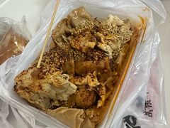 -老王豆皮