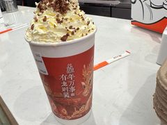 -茶话弄(北京五棵松万达店)