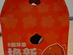 -盒马鲜生(顺义店)