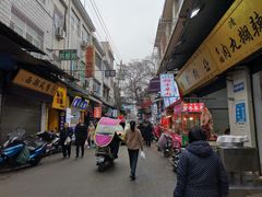 -回坊马二饺子馆