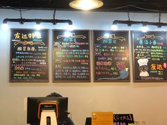 -友达面馆(鼓楼店)