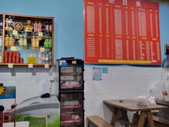 -李米线(武陵路店)