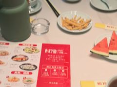 -椒馋小馆(绿源路店)