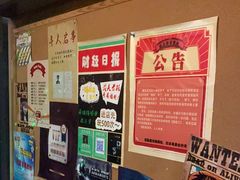 -JOJO实景沉浸侦探剧本杀(大悦城店)