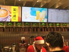 -CoCo都可(湖滨银泰店B区店)