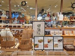 -BHG Bakery(北京SKP店)