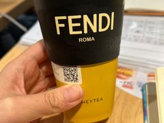 -喜茶(烟台莱山万象汇店)