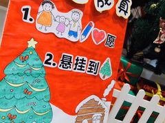 -蒙田森·蒙特梭利幼儿园(锦西园区)