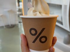 -% Arabica阿拉比卡咖啡(深圳湾万象城店)