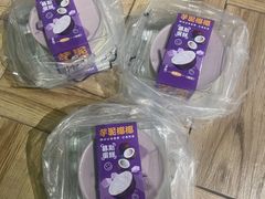 -CAKEBOSS蛋糕老板(东直门来福士店)