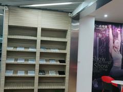 -一兆韦德(万源城店)
