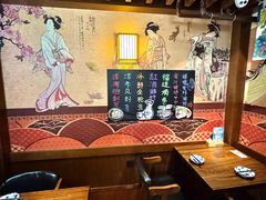 -熊藏居酒屋(kkone店)