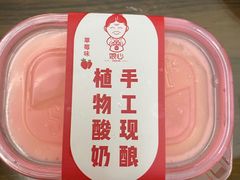 -娘心豆品(方庄店)