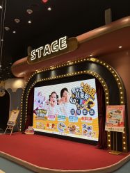 -奈尔宝家庭中心·亲子餐厅(鄞州万达店)