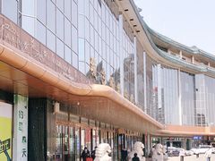 -上海枇杷烤鸭(城乡贸易中心店)