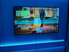 -唯爱KTV聚会餐厅(仙林东城汇店)