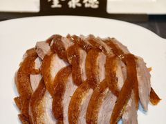 -全聚德(双井店)