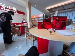 -谷小推·按摩·茶饮·社交(阳光新业店)