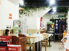 大堂-听涛雅苑百味饺子老家菜馆