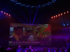 -华夏文旅西安度假区