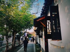 -阿木舂记·特色小吃(平江路店)