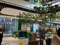 -大神太神·铁板烧(七宝领展广场店)